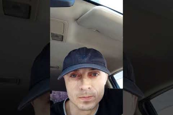 Кракен ссылка тор браузер