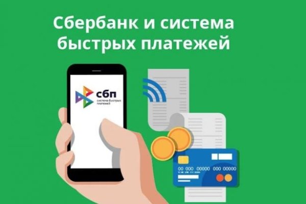Кракен ссылка официальная
