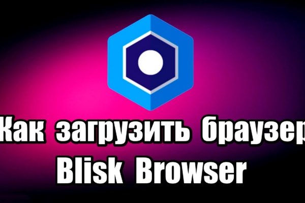 Kraken ссылка onion 2kmp