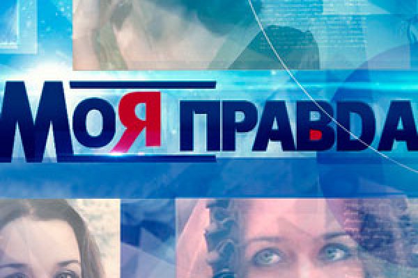Кракен даркен
